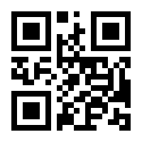 QR-Code zur Seite https://www.isbn.de/9783534406685
