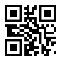 QR-Code zur Seite https://www.isbn.de/9783534450022