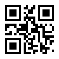 QR-Code zur Seite https://www.isbn.de/9783534450152