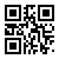 QR-Code zur Seite https://www.isbn.de/9783534593842