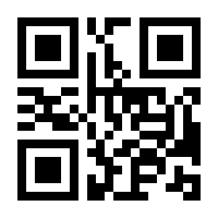 QR-Code zur Seite https://www.isbn.de/9783534601066
