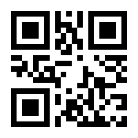 QR-Code zur Seite https://www.isbn.de/9783534601295