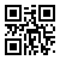 QR-Code zur Seite https://www.isbn.de/9783534703265