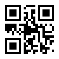 QR-Code zur Seite https://www.isbn.de/9783534704040