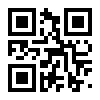 QR-Code zur Seite https://www.isbn.de/9783534705535