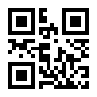 QR-Code zur Seite https://www.isbn.de/9783534705863