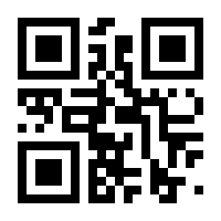 QR-Code zur Seite https://www.isbn.de/9783534706440