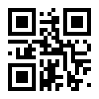 QR-Code zur Seite https://www.isbn.de/9783534708864