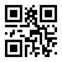 QR-Code zur Seite https://www.isbn.de/9783534708888