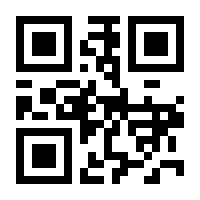 QR-Code zur Buchseite 9783534710102