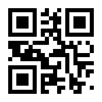 QR-Code zur Buchseite 9783534710126