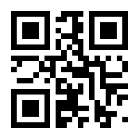 QR-Code zur Seite https://www.isbn.de/9783534713899