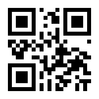 QR-Code zur Seite https://www.isbn.de/9783534714902