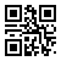 QR-Code zur Seite https://www.isbn.de/9783534716494