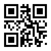 QR-Code zur Seite https://www.isbn.de/9783534718061
