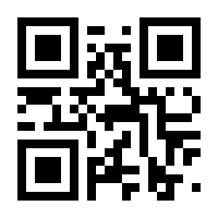QR-Code zur Seite https://www.isbn.de/9783534725830