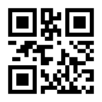 QR-Code zur Seite https://www.isbn.de/9783534727407