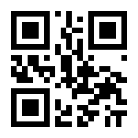 QR-Code zur Buchseite 9783534728718