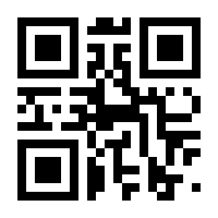 QR-Code zur Seite https://www.isbn.de/9783534731640