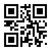 QR-Code zur Seite https://www.isbn.de/9783534732371