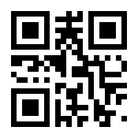 QR-Code zur Seite https://www.isbn.de/9783534732388