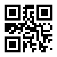 QR-Code zur Seite https://www.isbn.de/9783534734160