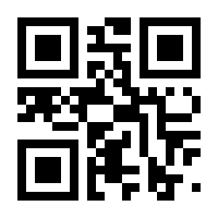 QR-Code zur Buchseite 9783534734504