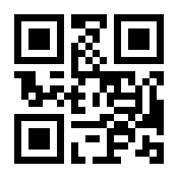 QR-Code zur Seite https://www.isbn.de/9783534740215