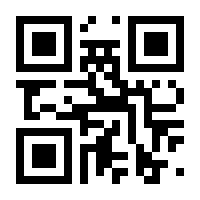 QR-Code zur Seite https://www.isbn.de/9783534740222