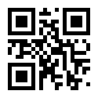 QR-Code zur Seite https://www.isbn.de/9783534740369