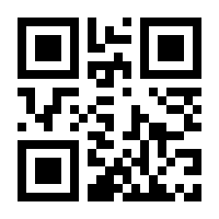 QR-Code zur Seite https://www.isbn.de/9783534740383