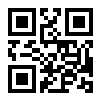 QR-Code zur Seite https://www.isbn.de/9783534741380