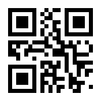 QR-Code zur Buchseite 9783534743131