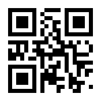 QR-Code zur Seite https://www.isbn.de/9783534744091