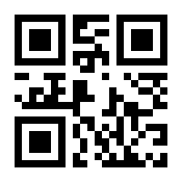 QR-Code zur Seite https://www.isbn.de/9783534744763