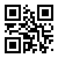 QR-Code zur Seite https://www.isbn.de/9783534745364