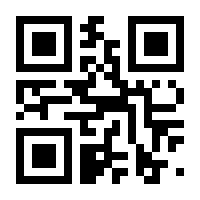 QR-Code zur Seite https://www.isbn.de/9783534746484