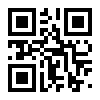 QR-Code zur Buchseite 9783534800124