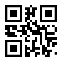 QR-Code zur Buchseite 9783537657060