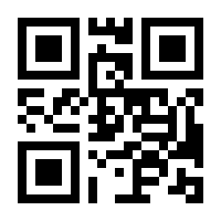 QR-Code zur Buchseite 9783537713810