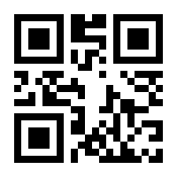 QR-Code zur Seite https://www.isbn.de/9783538053762
