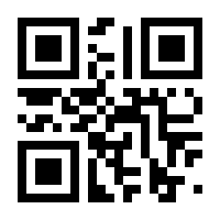 QR-Code zur Buchseite 9783540006459