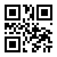 QR-Code zur Seite https://www.isbn.de/9783540006916