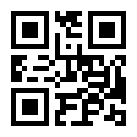 QR-Code zur Seite https://www.isbn.de/9783540011224