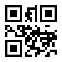 QR-Code zur Seite https://www.isbn.de/9783540014973