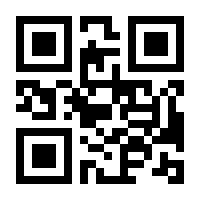 QR-Code zur Seite https://www.isbn.de/9783540015253