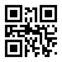 QR-Code zur Seite https://www.isbn.de/9783540015857