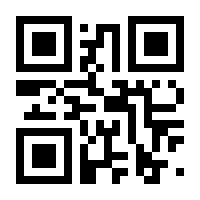 QR-Code zur Seite https://www.isbn.de/9783540016380