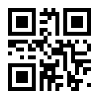 QR-Code zur Seite https://www.isbn.de/9783540018124