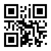 QR-Code zur Seite https://www.isbn.de/9783540021247